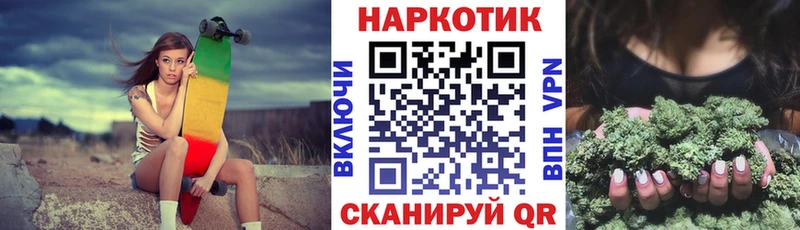 Купить наркотик Олонец А ПВП ГАШИШ