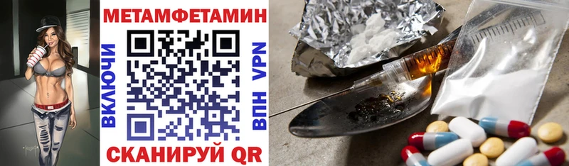 купить наркоту  Олонец  Amphetamine VHQ 