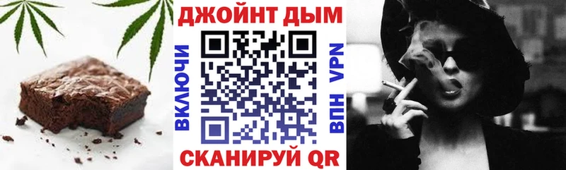 kraken ссылки  купить наркоту  Олонец  Печенье с ТГК марихуана 