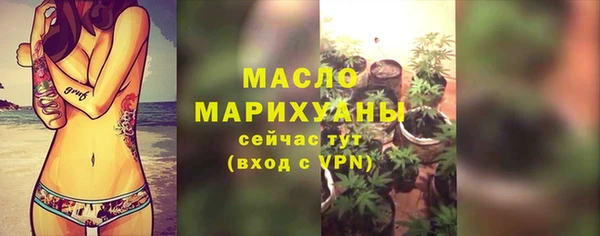 таблы Покров