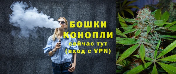 гашиш Арсеньев