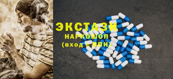 гашиш Арсеньев
