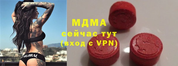 гашиш Арсеньев