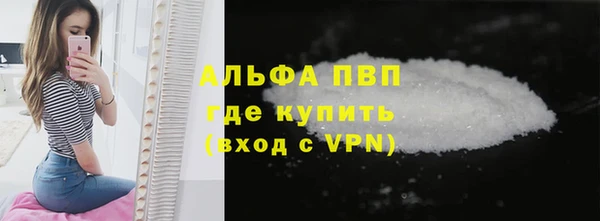 МДПВ Покачи