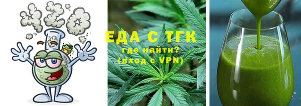каннабис Аркадак