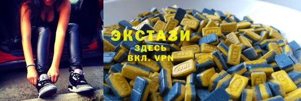 гашиш Арсеньев