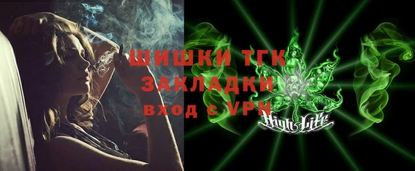каннабис Аркадак