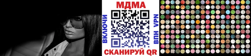 MDMA crystal  где найти   blacksprut ссылки  Олонец 