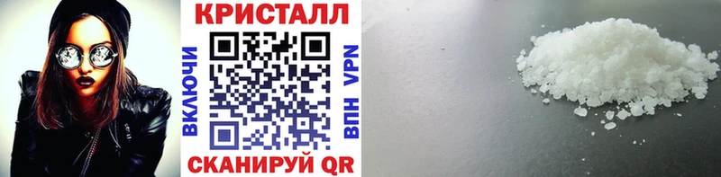 Первитин Декстрометамфетамин 99.9% Олонец